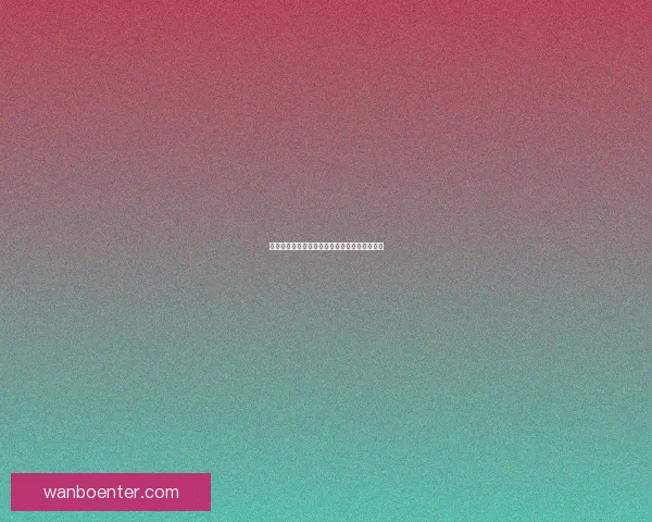 世界杯赛事深度解析与精准体育竞猜策略全指南